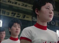 「東洋の魔女」