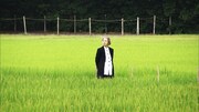 「神宮希林 わたしの神様」