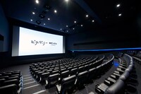 丸の内ピカデリードルビーシネマ