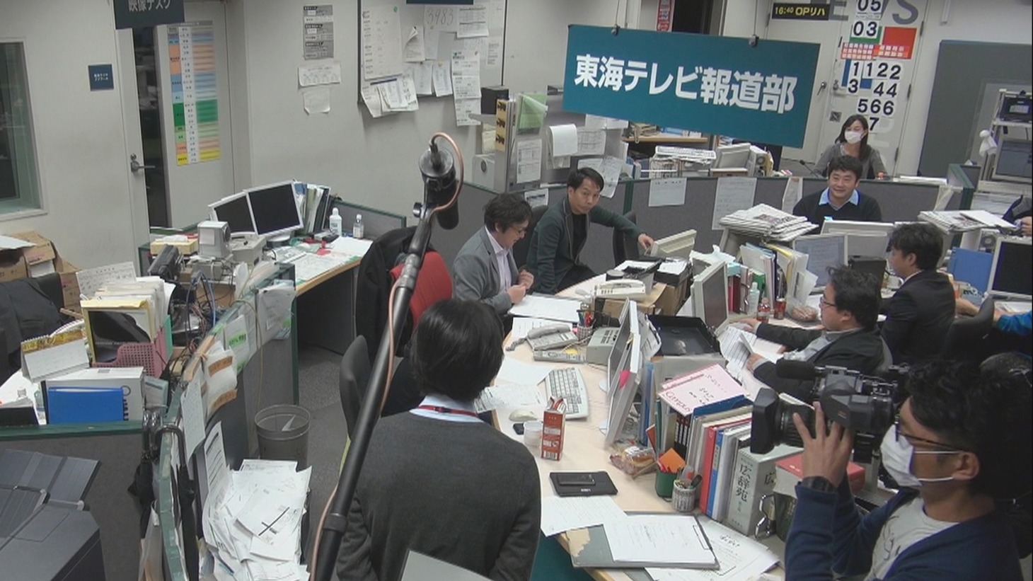 「さよならテレビ」