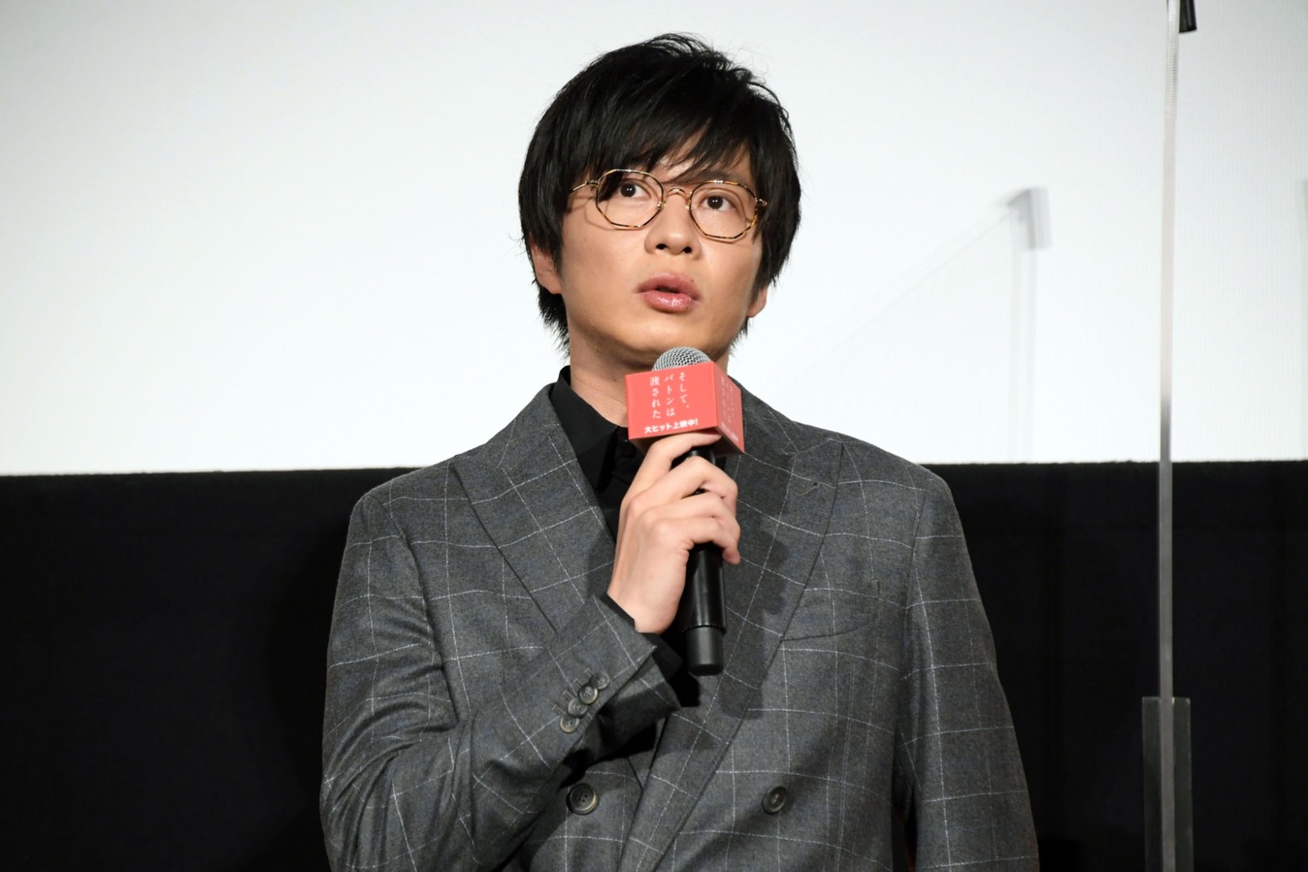 田中圭