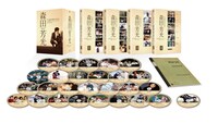 「生誕70周年記念 森田芳光 全監督作品コンプリート（の・ようなもの）Blu-ray
BOX」展開写真。三沢曰く「定価11万円ですが、実際にはどこでも8万円台で買えますよ」とのこと。発売元：日活株式会社 販売元：株式会社ハピネット・メディアマーケティング 企画協力：ニューズ・コーポレイション（森田芳光事務所） 協力：森田芳光監督70周年記念ブルーレイボックス製作委員会