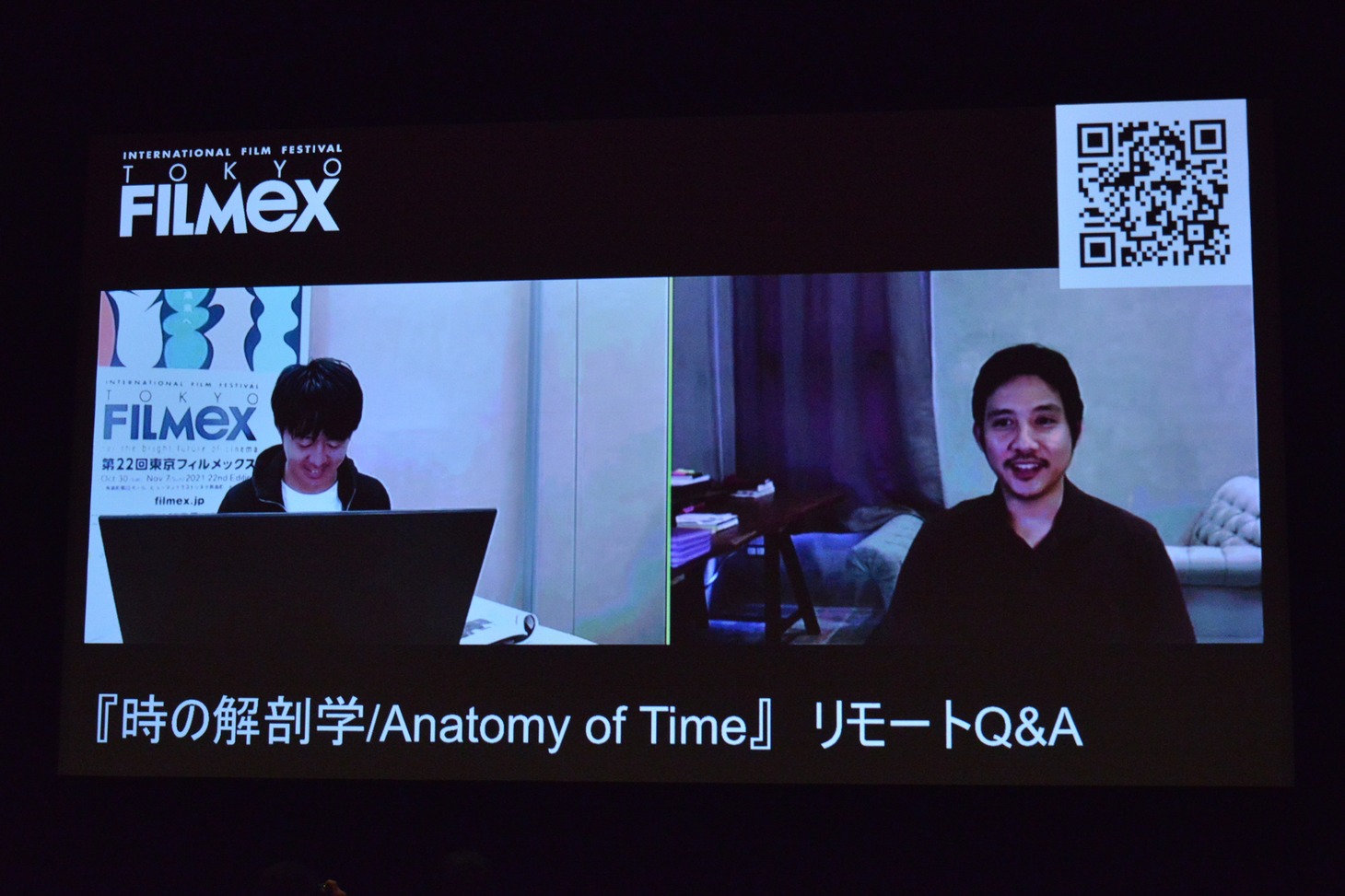 左から第22回東京フィルメックスのプログラムディレクターを務める神谷直希、ジャッカワーン・ニンタムロン。