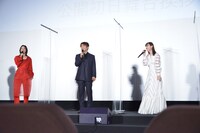 左から坂東希、EXILE NAOTO、山田愛奈。