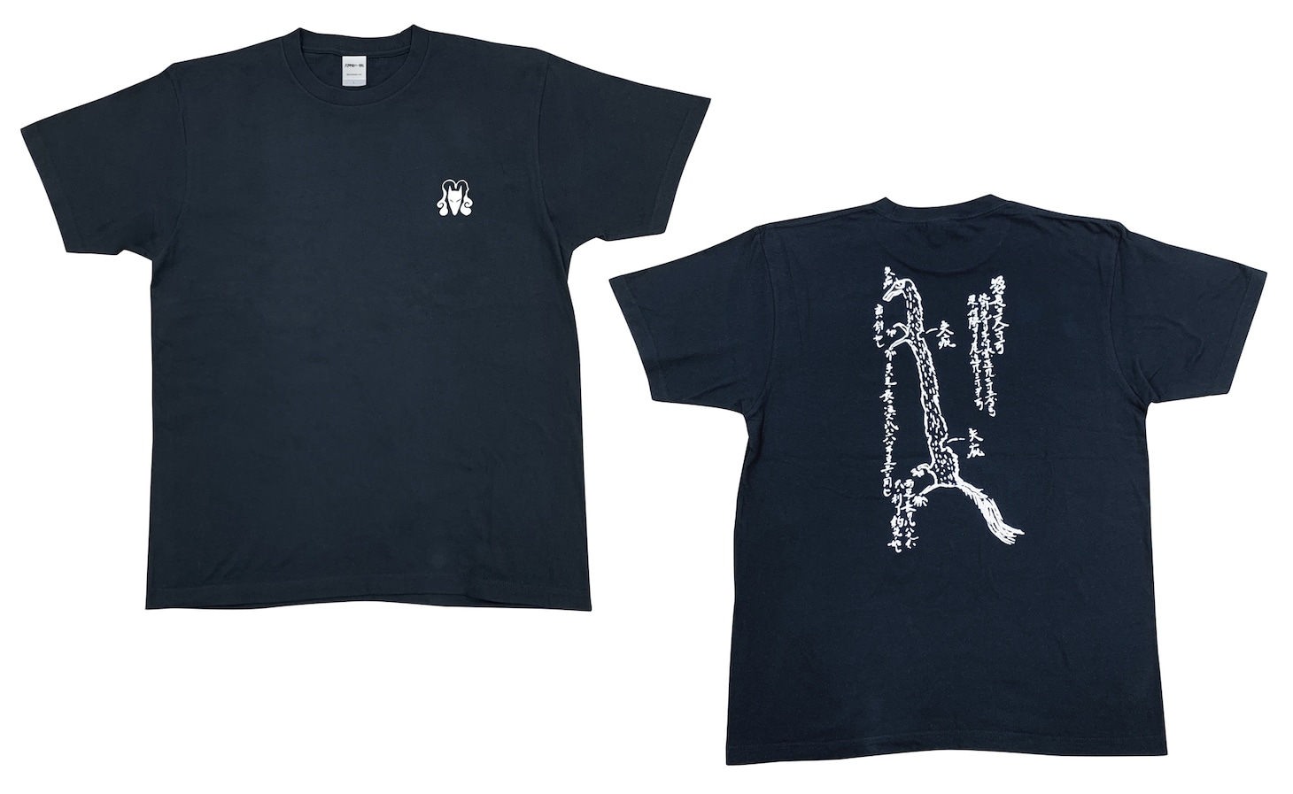 「犬神家のTシャツ」（税込3300円）