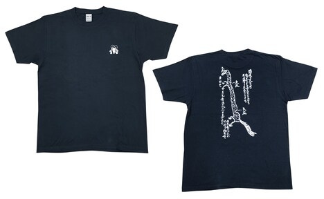 「犬神家のTシャツ」(税込3300円)