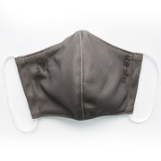 「犬神製薬マスク」(税込1980円)