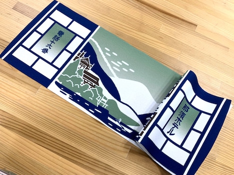 「那須ホテル ロングタオル」(税込1540円)