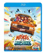 「ミッチェル家とマシンの反乱」Blu-ray＆DVDジャケット
