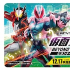 敵か?英雄か?仮面ライダーセンチュリーの姿が明らかに、冬映画の特報公開