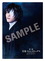 特製A4クリアファイル第2弾（太宰治）イメージ