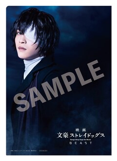 映画「文豪ストレイドッグス BEAST」予告解禁、キャラ写真や前売り特典 
