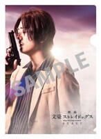 特製A4クリアファイル第2弾（織田作之助）イメージ