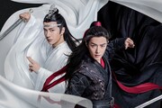 「陳情令」 (c)2019 Shenzhen Tencent Computer Systems Company Limited