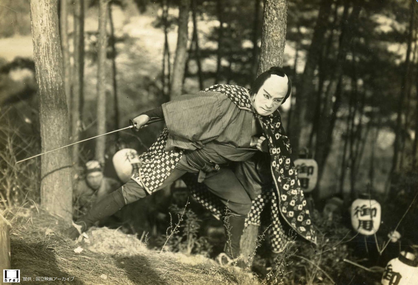 「忠次旅日記」