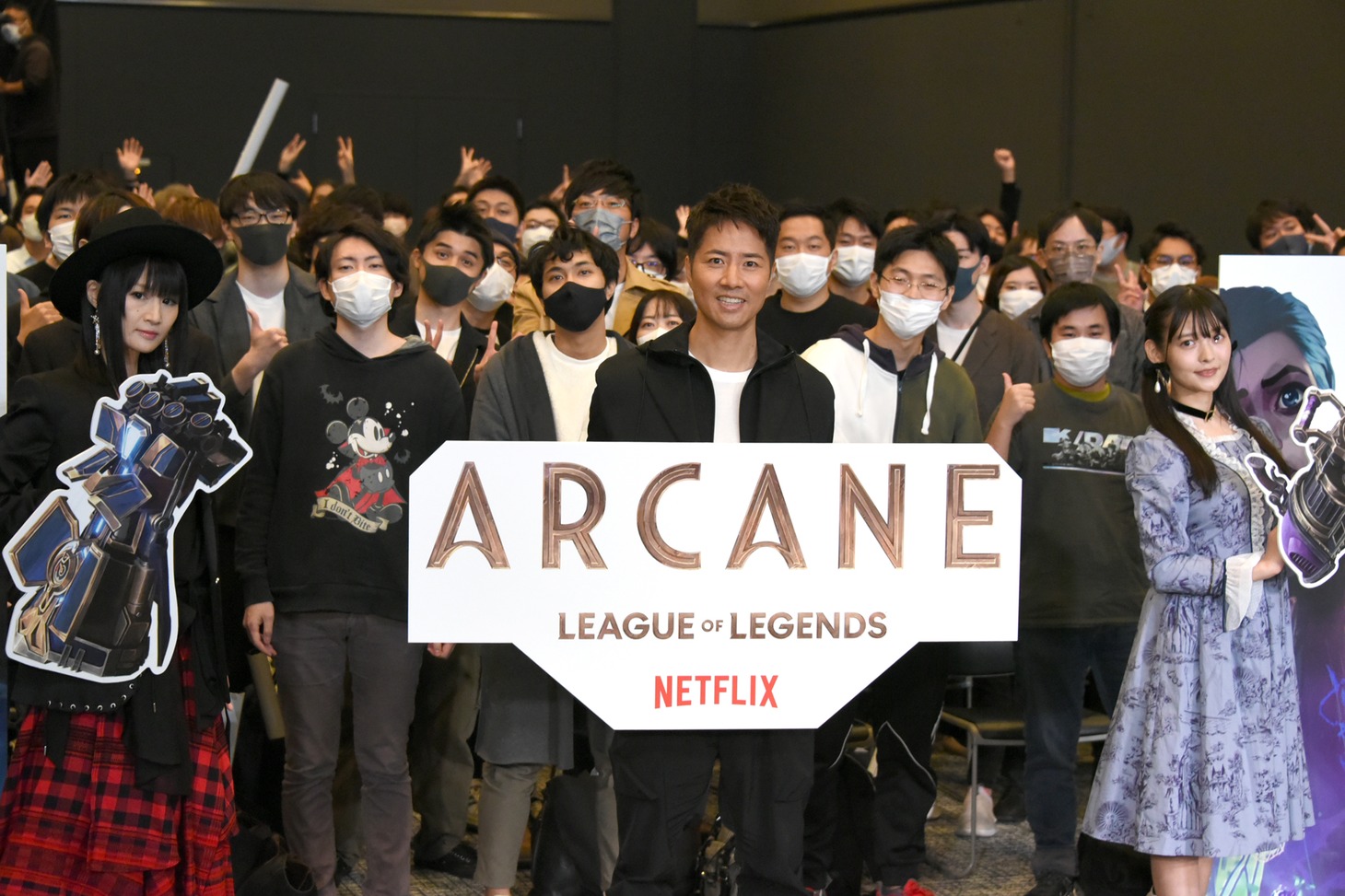 「Arcane（アーケイン）」グローバルプレミアイベントの様子。