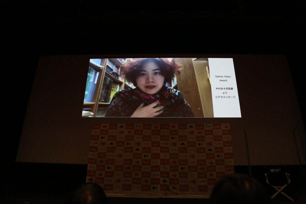 木村あさぎ