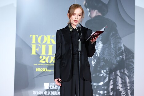 イザベル・ユペール