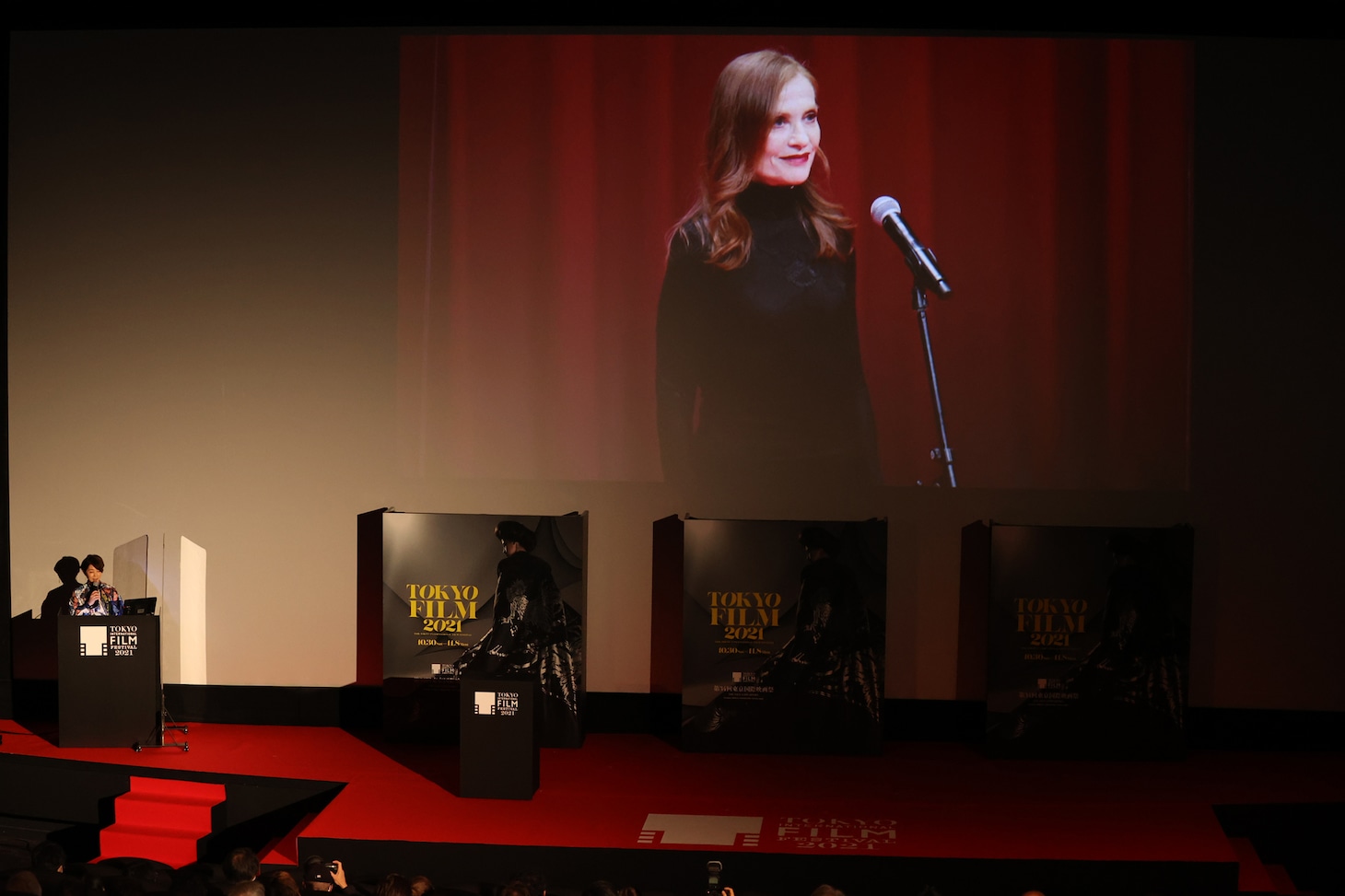 第34回東京国際映画祭クロージングセレモニーの様子。
