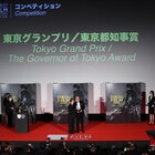 東京国際映画祭グランプリは「ヴェラは海の夢を見る」、イザベル・ユペールが賛辞贈る