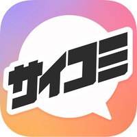 サイコミのロゴ。