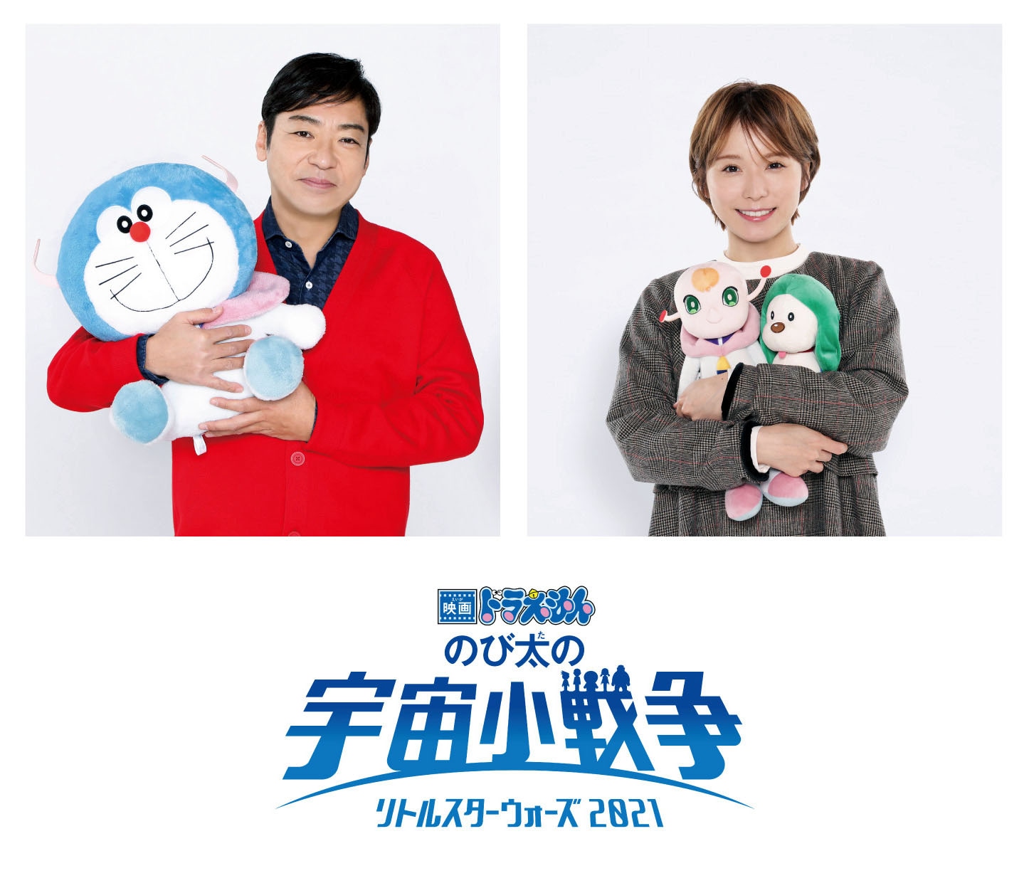 左から香川照之、松岡茉優。
