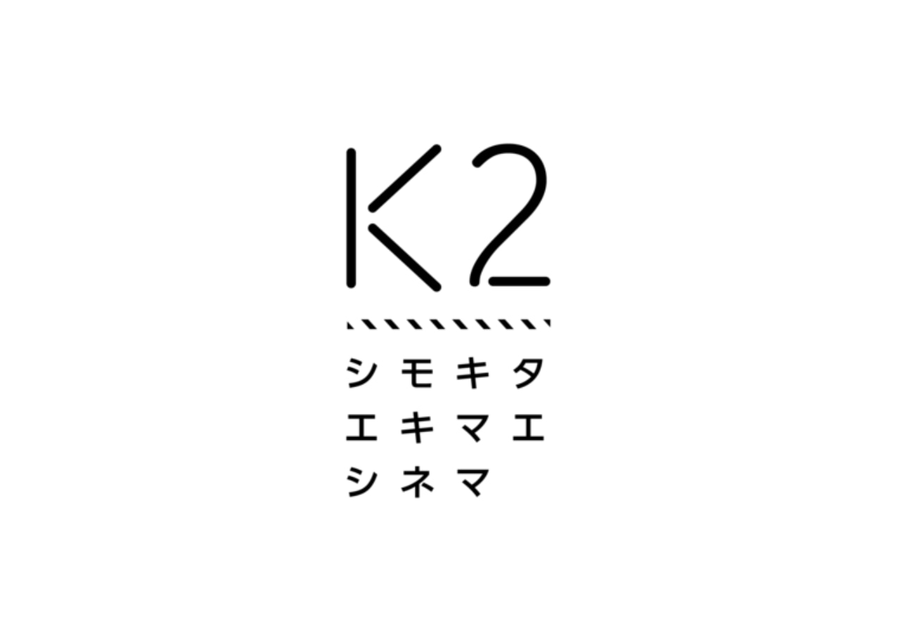 「K2」ロゴ