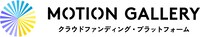 「MotionGallery」ロゴ