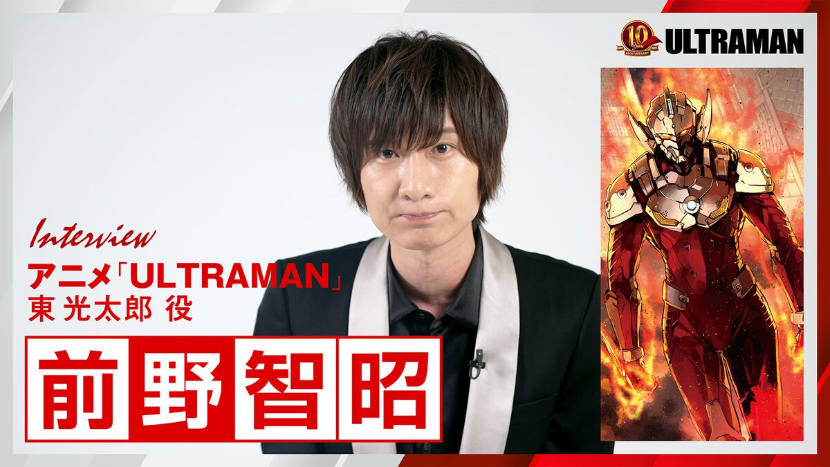 前野智昭のインタビュー動画より 画像 動画ギャラリー 2 9 映画ナタリー