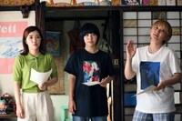 「ウワキな現場」新場面写真