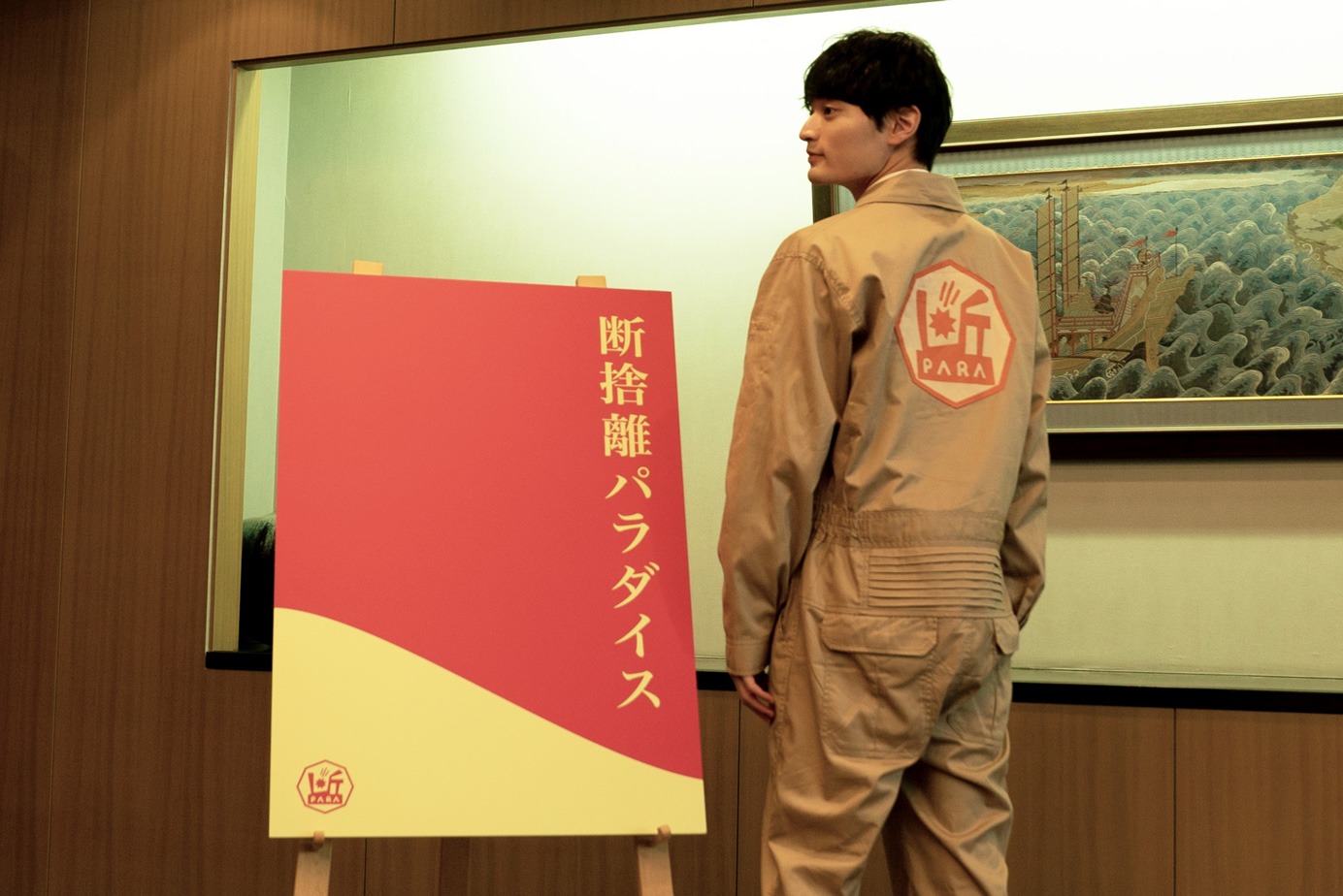 篠田諒