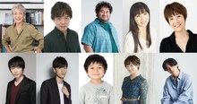 上段左から中尾ミエ、中井和哉、勝矢、冬馬由美、藤田朋子。下段左から関智一、畠中祐、木村新汰、大平あひる、武内駿輔。