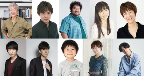 上段左から中尾ミエ、中井和哉、勝矢、冬馬由美、藤田朋子。下段左から関智一、畠中祐、木村新汰、大平あひる、武内駿輔。