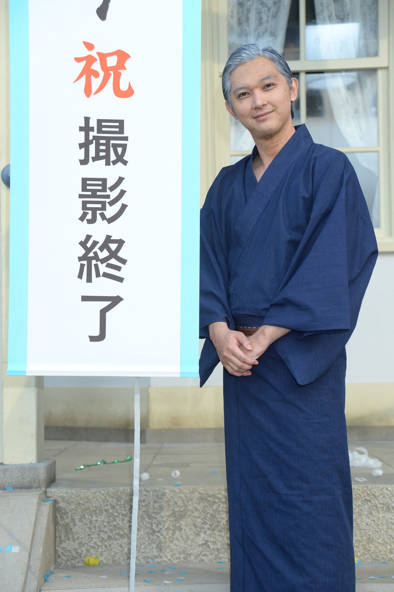 吉沢亮