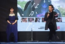 左から伊藤沙莉、森山未來。