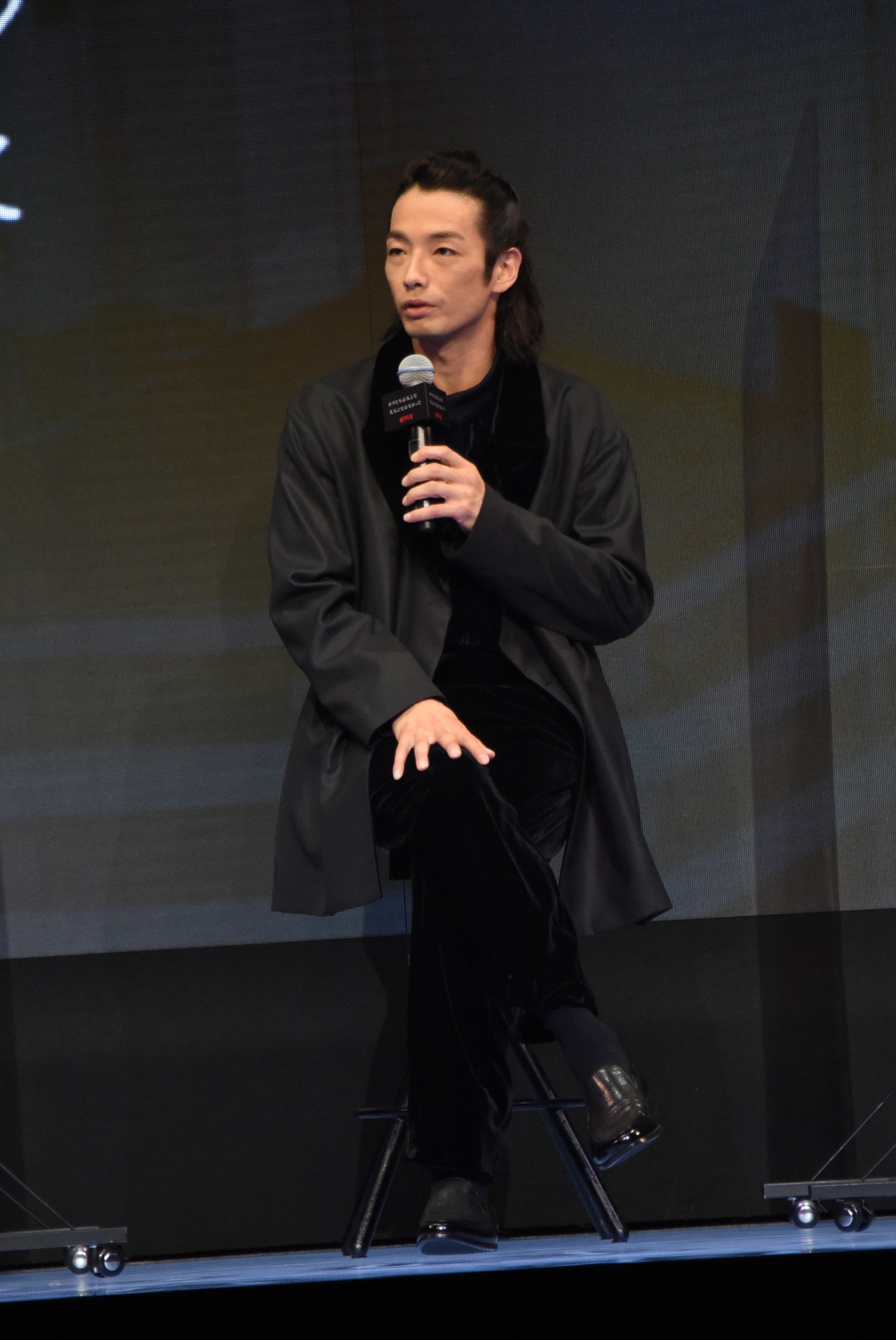 森山未來