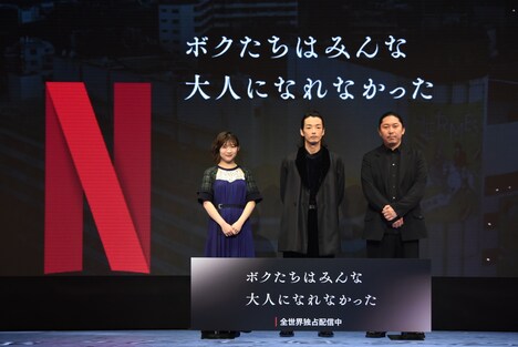 左から伊藤沙莉、森山未來、森義仁。