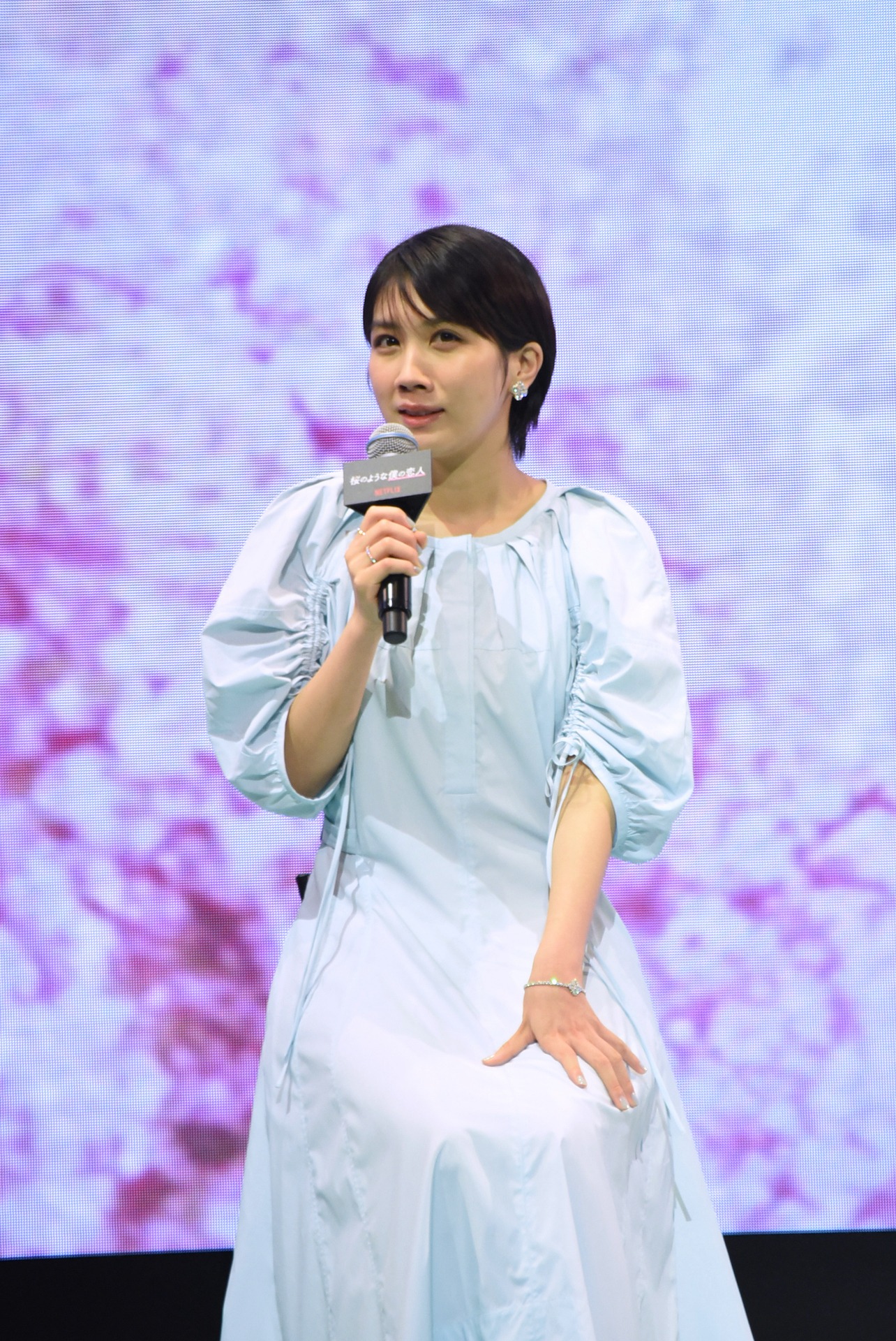 松本穂香