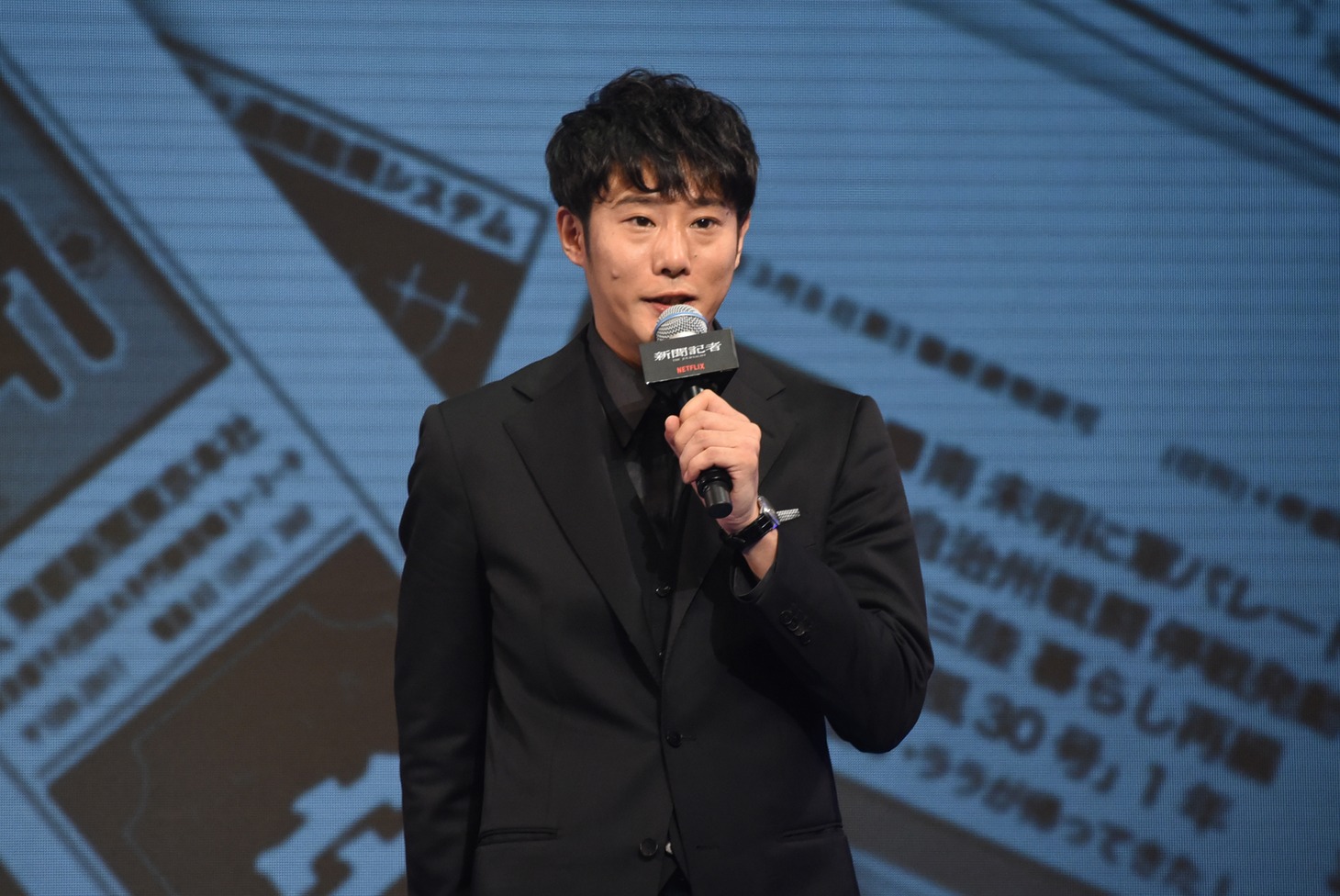 藤井道人