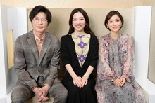 左から田中圭、永野芽郁、石原さとみ。