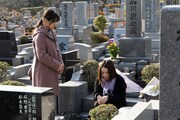 「WOWOWオリジナルドラマ 前科者 -新米保護司・阿川佳代-」