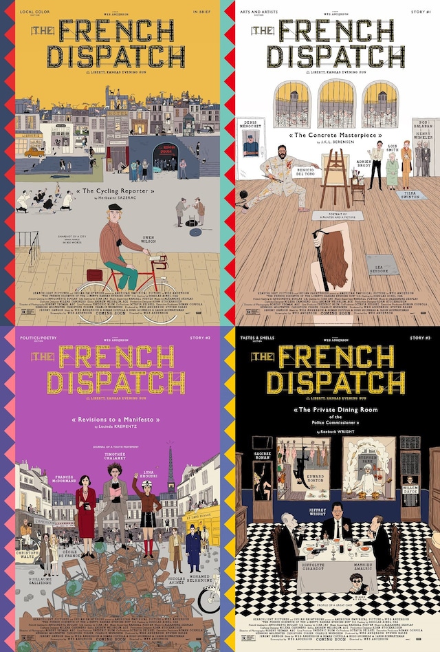 「フレンチ・ディスパッチ ザ・リバティ、カンザス・イヴニング・サン別冊」ストーリーポスター（4種類）