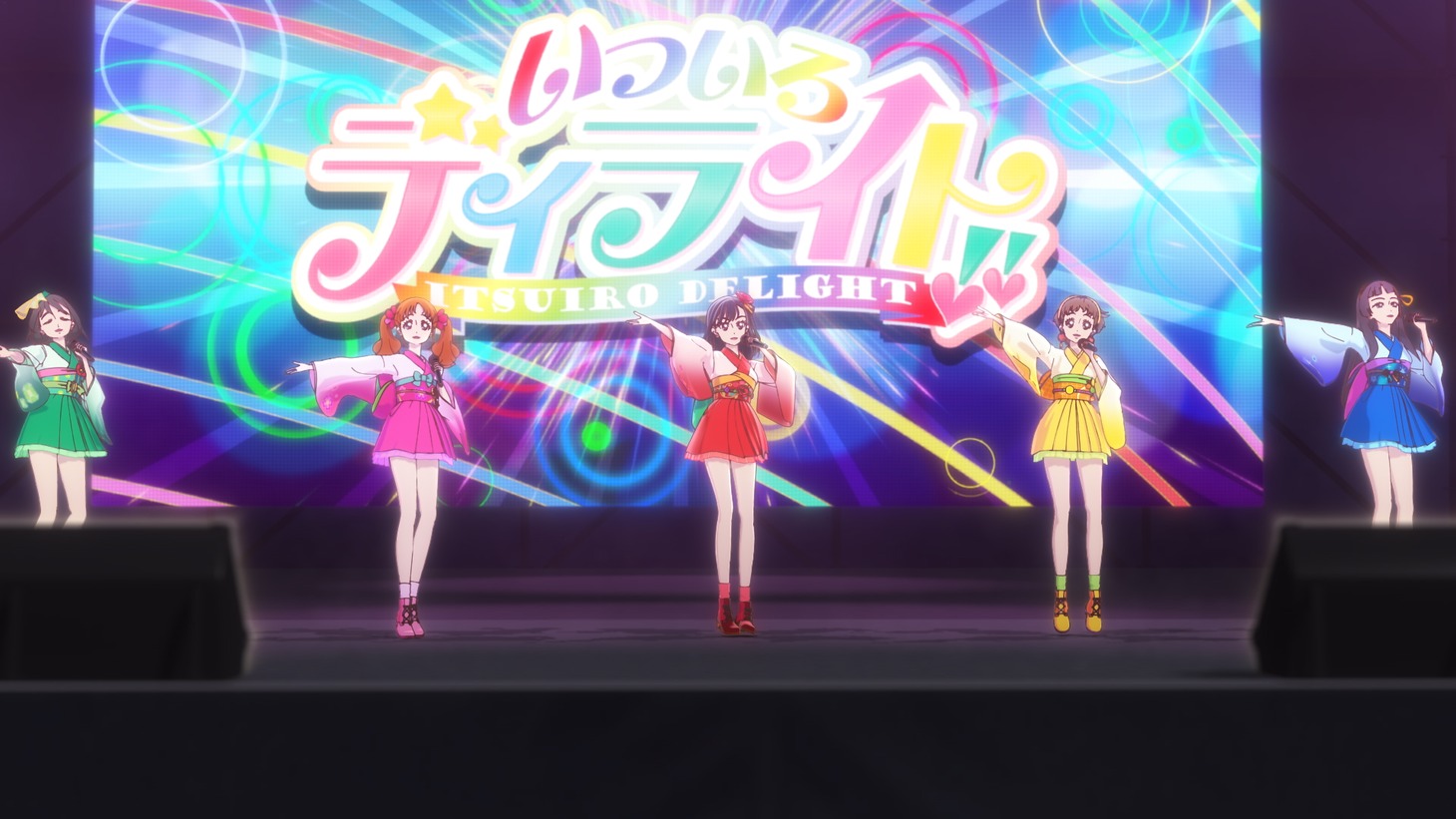 「フラ・フラダンス」より、いついろディライト!!のライブシーン。