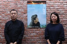 左から斎藤久志、MCの月永理絵。