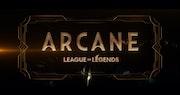 「Arcane アーケイン」