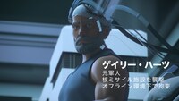 「攻殻機動隊 SAC_2045 持続可能戦争」“追告PVより。