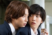 「消えた初恋」