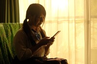 「これから」 (c)シネ★マみれ