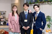 左から石川恋、正門良規、中村嶺亜。 (c)テレビ朝日・MMJ
