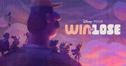 「Win or Lose（原題）」ビジュアル (c)2021 Pixar